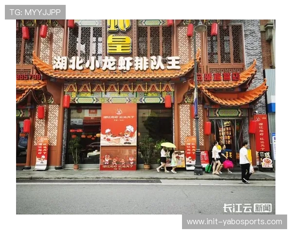 潜江推出“一张票游潜江”联动小龙虾IP，赛事期间酒店预订率增45%